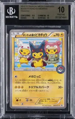 2015 POKEMON XY PIKACHU MEGA CAMPAIGN #203XYP PONCHO-WEARING PIKACHU BGS 10 - Image 1