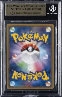 2015 POKEMON XY PIKACHU MEGA CAMPAIGN #203XYP PONCHO-WEARING PIKACHU BGS 10 - Image 2