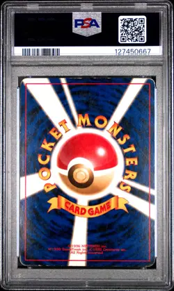 1999 POKEMON JPN CD PROMO CD PROMO #6 CHARIZARD-HOLO PSA 4 - Image 2