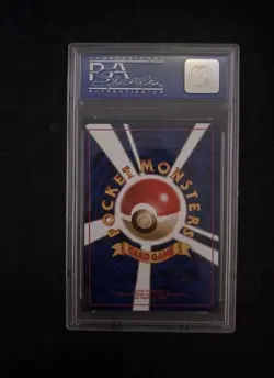 1999 POKEMON JPN CD PROMO CD PROMO #6 CHARIZARD-HOLO PSA 10 - Image 2