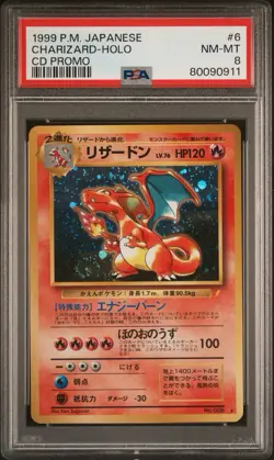 1999 POKEMON JPN CD PROMO CD PROMO #6 CHARIZARD-HOLO PSA 8 - Image 1