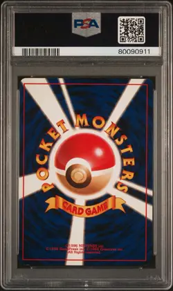 1999 POKEMON JPN CD PROMO CD PROMO #6 CHARIZARD-HOLO PSA 8 - Image 2
