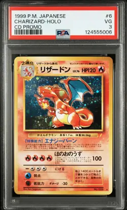 1999 POKEMON JPN CD PROMO CD PROMO #6 CHARIZARD-HOLO PSA 3 - Image 1