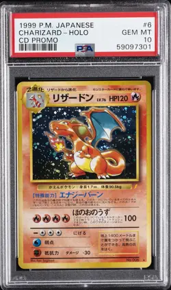 1999 POKEMON JPN CD PROMO CD PROMO #6 CHARIZARD-HOLO PSA 10 - Image 1