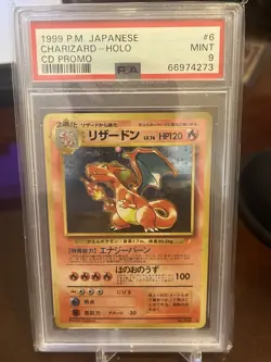 1999 POKEMON JPN CD PROMO #6 CHARIZARD-HOLO PSA 9 - Image 1