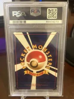 1999 POKEMON JPN CD PROMO #6 CHARIZARD-HOLO PSA 9 - Image 4