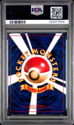 1999 POKEMON JPN CD PROMO CD PROMO #6 CHARIZARD-HOLO PSA 9 - Image 2