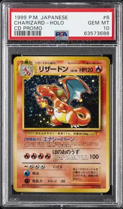 1999 POKEMON JPN CD PROMO CD PROMO #6 CHARIZARD-HOLO PSA 10 - Image 1