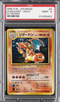 1999 POKEMON JPN CD PROMO CD PROMO #6 CHARIZARD-HOLO PSA 9 - Image 1