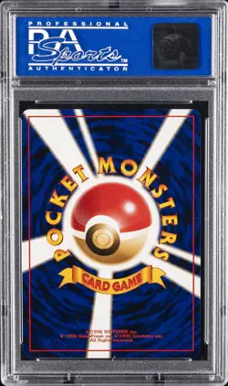 1999 POKEMON JPN CD PROMO CD PROMO #6 CHARIZARD-HOLO PSA 9 - Image 2