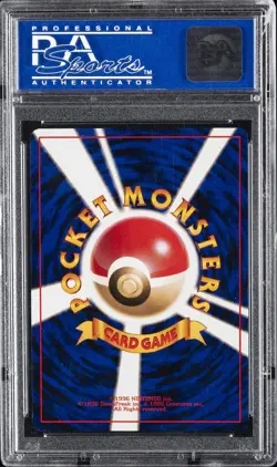 1999 POKEMON JPN CD PROMO CD PROMO #6 CHARIZARD-HOLO PSA 10 - Image 2