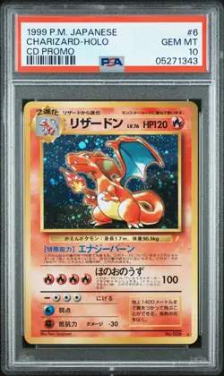 1999 POKEMON JPN CD PROMO CD PROMO #6 CHARIZARD-HOLO PSA 10 - Image 1
