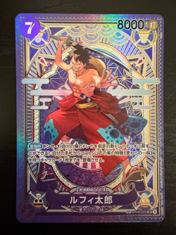 Luffy-Tarou SP Alt Art ST18-005 SR A Fist of Divine Speed One Piece Japanese - Image 1