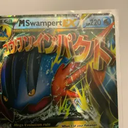 Pokemon TCG XY Black Star Promo M Swampert EX XY87 Holo Filler/Replica I think - Image 3
