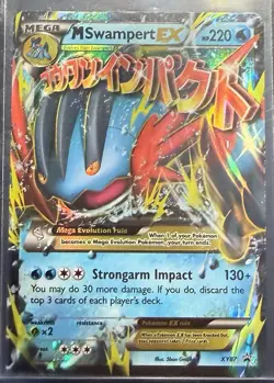 M Swampert EX Black Star Promo Holo Card Pokemon TCG XY Promos XY87 2015 LP NM - Image 1