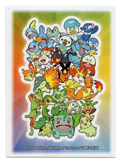 First Partner Power Individual Card Sleeve Pokemon Center Original - Image 1