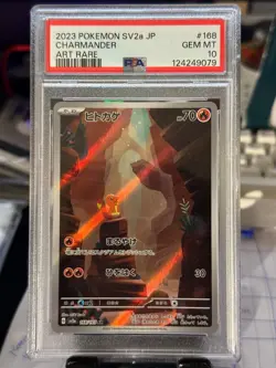 PSA 10 Charmander 168/165 AR SV2A Japanese 151 AR 2023 Pokemon Card - Image 1