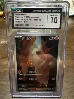 CGC 10 Gem Mint Charmander 168/165 Pokemon Card 151 AR 2023 Japanese Graded Card - Image 1