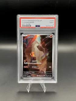 2023 Pokemon Japanese 151 Charmander #168/165 Art Rare AR PSA 9 MINT - Image 1