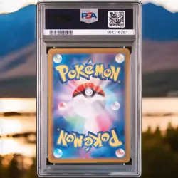 PSA 10 GEM MINT JAPANESE POKEMON 2023 CHARMANDER AR 168/165 POKEMON 151 SV2a - Image 2