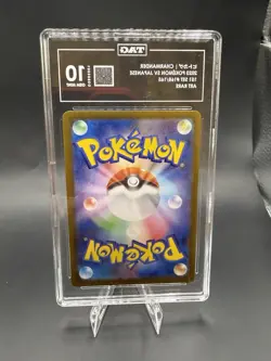 TAG 10 GEN MINT CHARMANDER AR 168/165 SV2a 2023 Japanese Pokemon Card 151 US - Image 2
