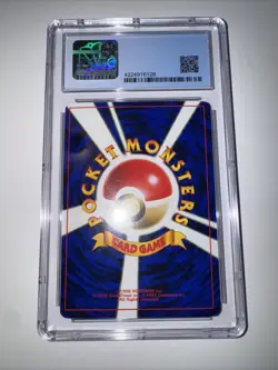 1998 Pokemon Japanese CoroCoro Comic Promo Glossy Computer Error CGC - Image 3