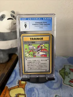 1998 Pokemon Japanese Computer Error Glossy CoroCoro Comic Promo CGC 9 - Image 1