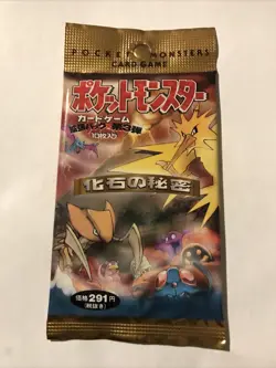 Pokemon Card Fossil Secret Booster Pack Japanese Factory Sealed 1996 291 Yen - Image 1