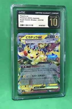 CGC 10 PRISTINE Pikachu ex 033/106 JPN Pokemon Card 2024 Super Electric SV8 RR - Image 1