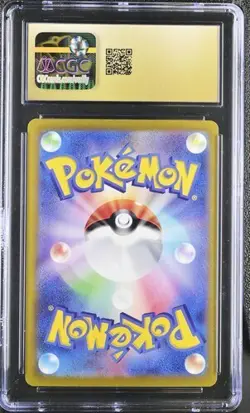 CGC 10 PRISTINE Pikachu ex 033/106 JPN Pokemon Card 2024 Super Electric SV8 RR - Image 3
