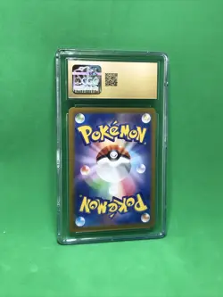 CGC 10 PRISTINE Pikachu ex 033/106 JPN Pokemon Card 2024 Super Electric SV8 RR - Image 5