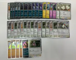 Pokemon TCG Lot of 40 Cosmos Holofoil Blister Exclusive S&V Promo Cards (NM) - Image 2