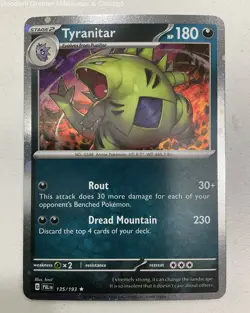 Pokemon TCG Lot of 40 Cosmos Holofoil Blister Exclusive S&V Promo Cards (NM) - Image 4