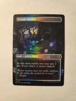 Temple Garden #0351 (Borderless Foil) Lorwyn Eclipsed - NM - Image 2