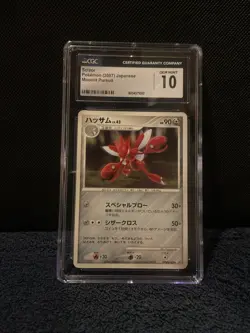 *POP 3 - ZERO Higher* 🔥🔥 Pokemon TCG 2007 Scizor (Moonlit Pursuit) CGC 10! - Image 1