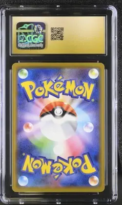 CGC PRISTINE 10 SNORLAX 156/S-P COROCORO ICHIBAN! PROMO JAPANESE POKEMON TCG - Image 2