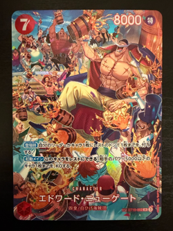 Edward Newgate SR ST15-002 SP Alt Art Royal Blood One Piece OP10 Japanese - Image 1