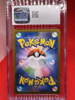 CGC 10 GEM MINT Charizard Holo VMAX Climax 017/184 Pokemon Japanese 2021 TCG - Image 3