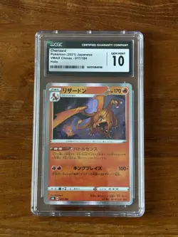 Charizard 017/184 Pokemon VMAX Climax Japanese CGC 10 Gem Mint - Image 1
