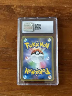 Charizard 017/184 Pokemon VMAX Climax Japanese CGC 10 Gem Mint - Image 2