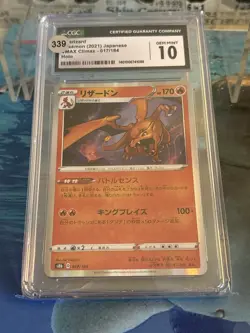 Gem Mint 10 Graded 2021 Pokemon Charizard 017/184 S8b VMAX Climax Japanese slab - Image 1