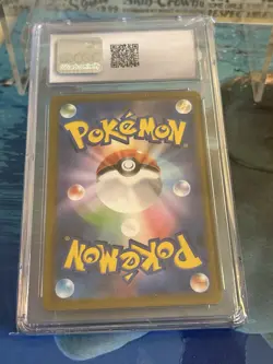 Gem Mint 10 Graded 2021 Pokemon Charizard 017/184 S8b VMAX Climax Japanese slab - Image 2