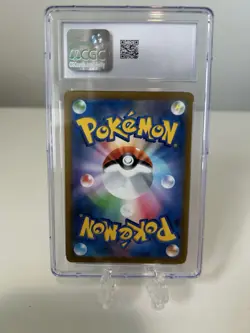 2021 Charizard Pokemon Card Japanese VMAX Climax 017/184 CGC 10 Gem Mint - Image 3