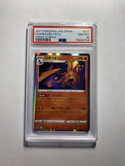 2021 Pokemon Charizard 017/184 VMax Climax Japanese PSA 10 GEM MINT - Image 1