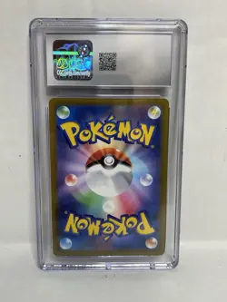 CGC 10 GEM MINT Charizard 017/184 HOLO RARE Japanese VMAX Climax Pokemon Card - Image 2