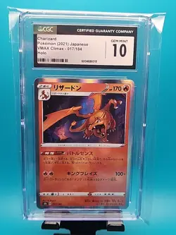 CGC 10 GEM MINT Charizard 017/184 HOLO RARE Japanese VMAX Climax Pokemon Card - Image 1