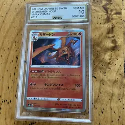 2021 Pokemon CHARIZARD Japanese VMAX Climax HOLO #017/184 Graded AGS 10 GEM MINT - Image 1