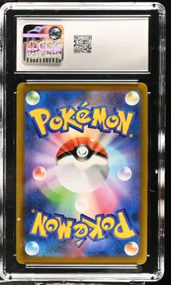 Pokemon TCG CGC 10 Gem Mint Charizard Holo 017/184 VMAX Climax - Image 2