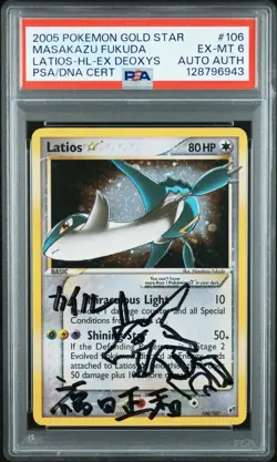 2005 POKEMON EX DEOXYS GOLD STAR #106 LATIOS-HOLO PSA 6 AUTO AUTHENTIC - Image 1