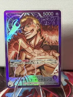 ONE PIECE Donquixote Doflamingo (Alt Art) OP14-060 L The Azure Sea's Seven - Image 1